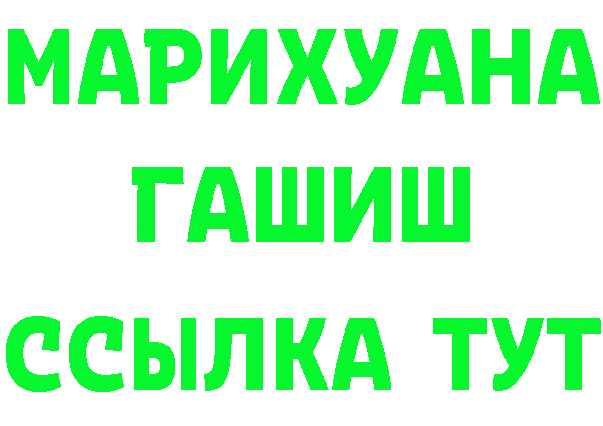 A PVP СК КРИС рабочий сайт площадка МЕГА Мамадыш